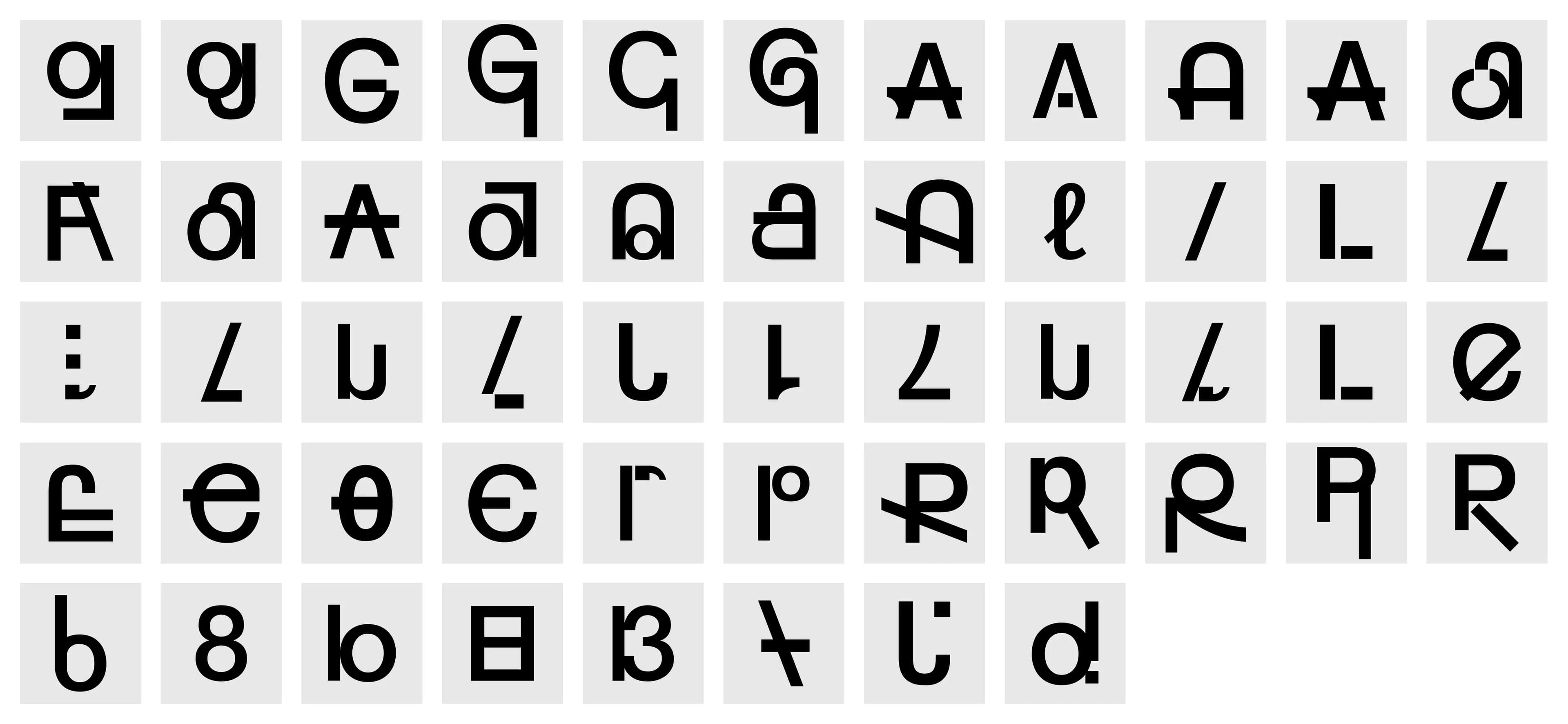 Letters and glyphs from custom typeface by Norwegian agency ANTI for Norwegian art space Gallerylab