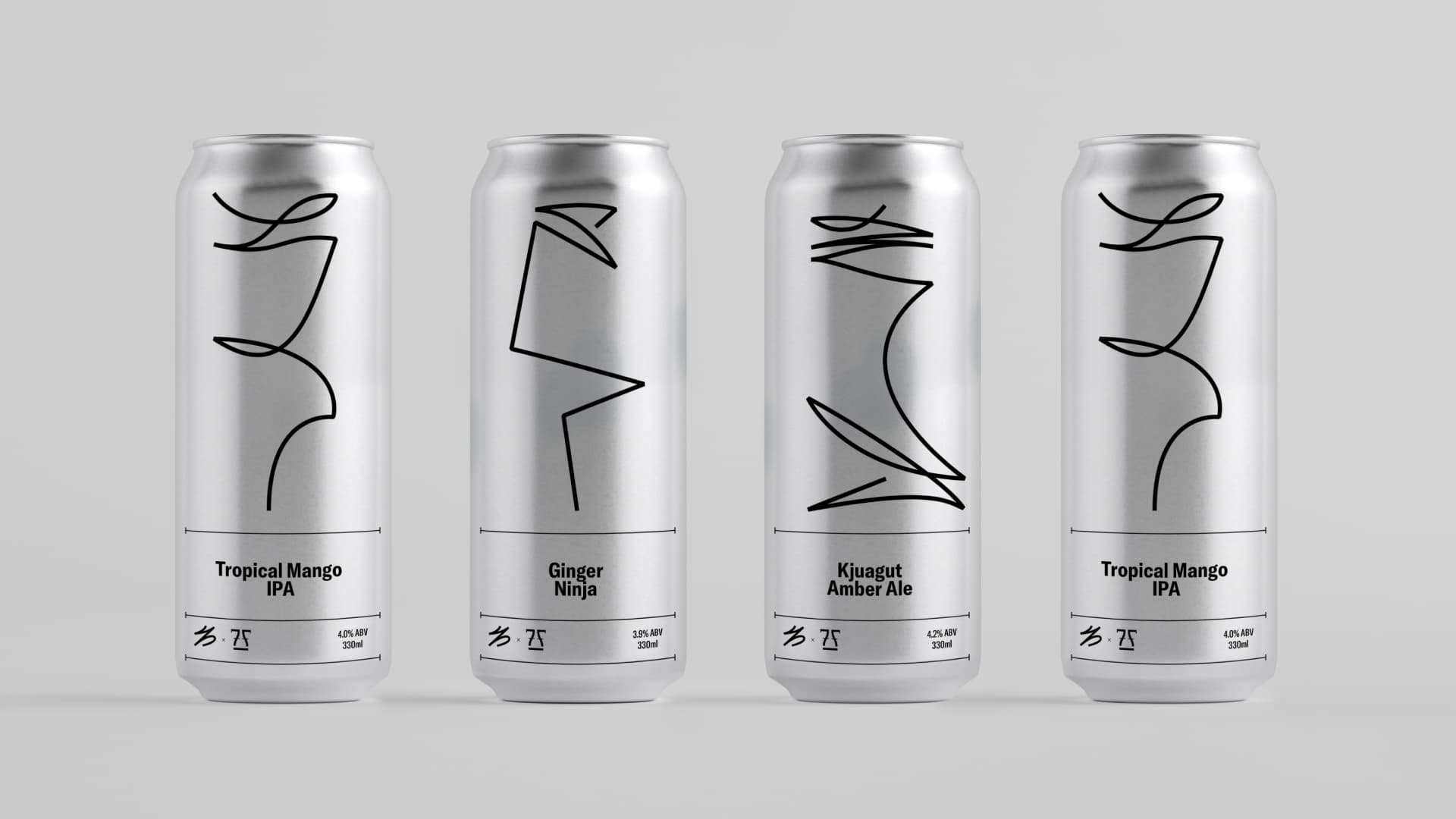 Four silver beer cans with black line-art illustrations and Sentralbadet Scenekunsthus' logo alongside a brewery logo ('7F') – an example of brand collaboration within the new visual identity.
